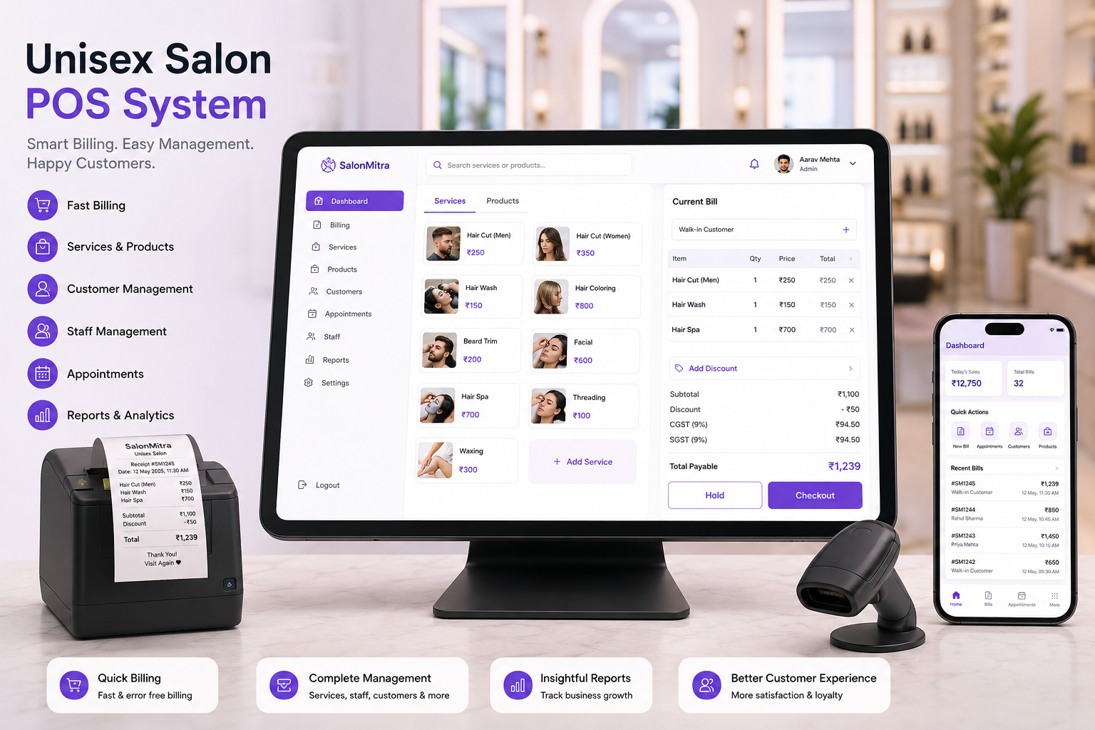 Salon POS System App Mockup 1